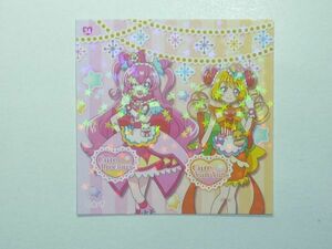 ★送料63円同封OK★【Ｎｏ．３４　キュアプレシャス　キュアヤムヤム】デリシャスパーティプリキュア キラキラしてるよ！シール 第一パン