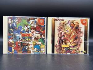 Dreamcast MARVELvsCAPCOM 2 2枚セット マーヴルVSカプコン ヒーローズ 