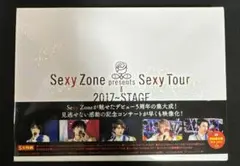 39Sexy Zone/Sexy Zone Presents Sexy Tour