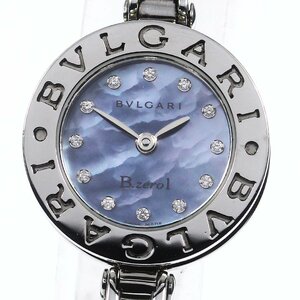 ブルガリ BVLGARI BZ22S B-zero1 バングル Sサイズ 12Pダイヤ クォーツ レディース 美品 _750304