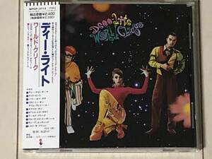 Deee-Lite ディー・ライト / World Clique ワールド・クリーク ☆ Towa Tei、Q-Tip、Bootsy Collins、帯付き、国内初盤、WPCP-3713