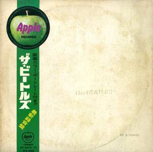 A00597422/LP2枚組/ビートルズ「The Beatles ホワイトアルバム (AP-8570-71・サイケデリックロック)」