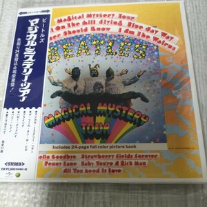 マジカルミステリーツアー （紙ジャケット仕様） ザビートルズ Beatles ミステリー Magical Mystery Tour マジカルSHM−CD