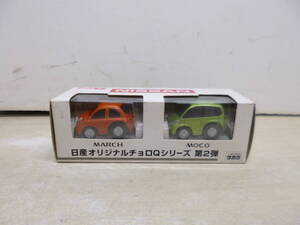 令ろ728木-1/チョロQ　ミニカー　日産オリジナルチョロQシリーズ　マーチ　モコ