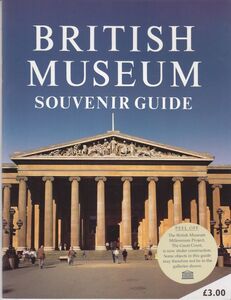 British Museum Souvenir Guide /大英博物館ガイドブック