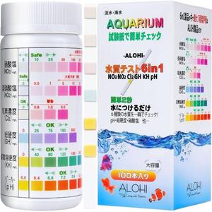 ALOHIアクアリウム 水質検査 6in1 水質試験紙 水質検査キット