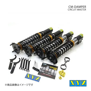 XYZ エックスワイジー 車高調 CM type BMW M3クーペ E36 (E-)M3B/M3C 品番:CM-BM18