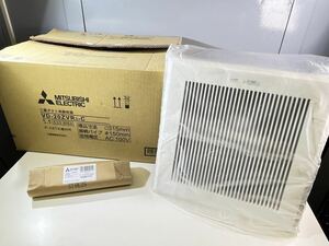 ★未使用品 三菱 ダクト用換気扇 VD-20ZVR3-C 2019年製 省エネ換気 急速排気 デルタシロッコファンβ 天吊金具付 箱入り 管理K320