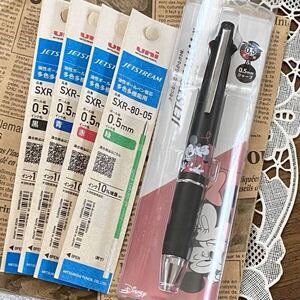 ジェットストリーム4&1 ミッキー＆ミニー リフィル 替え芯 セット◆0.5mm 多機能ペン ４色ボールペン 三菱鉛筆 uni ディズニー