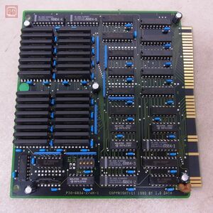 ★X68000 増設RAMボード PIO-6834-2/4M-1 I・O DATA 動作未確認【10