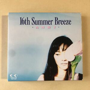 杏里 2CD「16th Summer Breeze」.