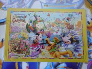 即決♪新品未使用♪東京ディズニーシー 5周年記念 スプリングカーニバル 2006 ポストカード♪TDR TDL TDS♪