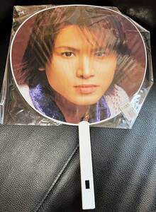 ★KinKiKids Dome Fconcert ~Fun Fan Forever~ うちわ／堂本光一／未開封／中古品★