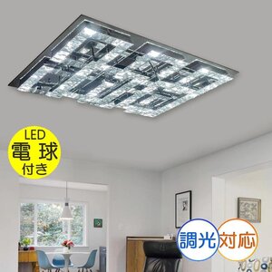 【LED付き！】豪華！ シャンデリア スワロフスキー 風 led 大型 クリスタル シャンデリア照明 アンティーク リモコン 安い 北欧 レトロ