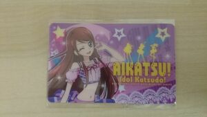 アイカツ 2013 オフィシャル アイカツショップ 限定 ファン証明書 蘭 未開封