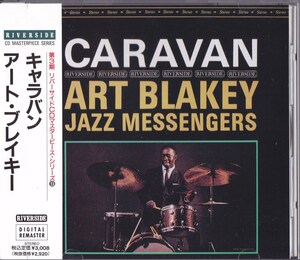 ART BLAKEY / アート・ブレイキー / キャラバン /中古CD!!74168/C