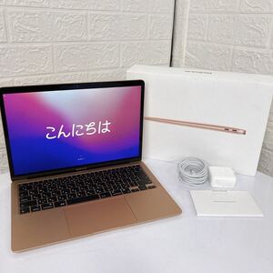 【動作確認済み！】Apple アップル A2337 MacBook Air マックブックエアー 8GB Apple SSD OS Monterey 2020年 付属品あり/K241203100-宅80