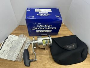 【49694.0726N】☆中古・美品☆SHIMANO シマノ リール OCEAJIGGER/オシアジガー 3000HG 右ハンドル SHIMANO 3000HG 6.2：1 箱付き 03784