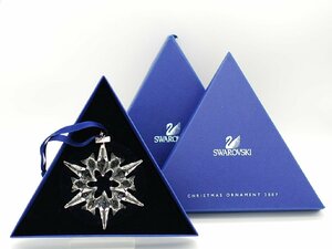 ■【YS-1】 レア 希少 スワロフスキー クリスマス オーナメント 雪の結晶 ■ 2007年度限定品 クリスタル クリア系 【同梱可能商品】■C