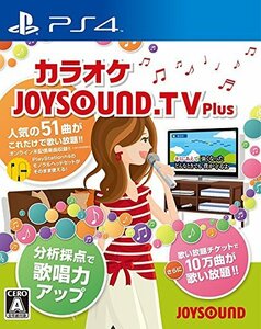 JOYSOUND.TV Plus - PS4