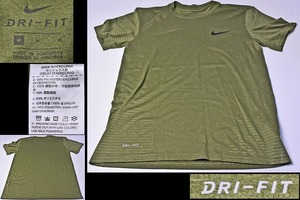 ナイキ★NIKE★ドライフィット★DRI-FIT★Mサイズ★Tシャツ★モスグリーン★珍しい色★ランニング★トレーニング★ジム★街着★中古品★