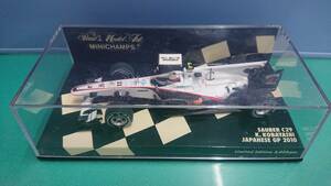 MINICHAMPS 1/43 ザウバー C29 小林可夢偉 JAPANESE GP 2010　ミニチャンプス