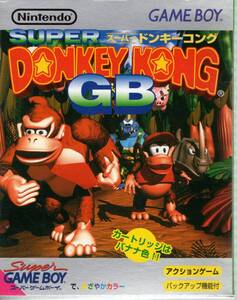 （動作確認済 中古品）スーパードンキーコングGB (SUPER DONKEY KONG GB)【任天堂】【GB】