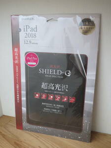 MSソリューションズ LEPLUS iPad Pro 2018 12.9inch 用 SHIELD・G 超高光沢 液晶保護フィルム LP-IPPLFLGSSP