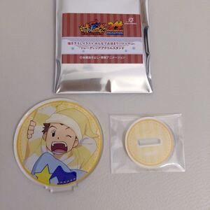 デジモンフロンティア 20周年POP UP 限定 アクリルスタンド 柴山 純平★digimon frontier adventure パジャマ デジモン展 ダイバーシティ