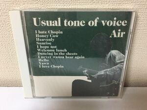 Air Usual tone of voice B-2