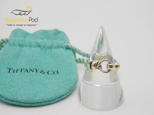 ティファニーTiffany & Co.　SV925　フック＆Iリング　約2.6ｇ　送料無料