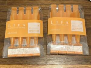 ♪LIFA ディーセス　リーファ　オイルリリーサー　週一回の頭皮クレンジング　ミルボン　新品未使用　2個セット♪