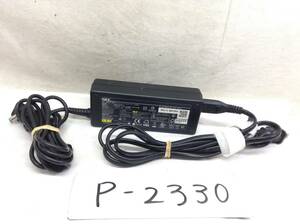 P-2330 NEC 製 SADP-75TB A 仕様 15V 4A ノートPC用ACアダプター　即決品