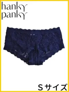 ハンキーパンキー hanky panky ボーイショーツ ネイビー Sサイズ