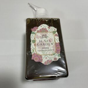 未開封品　IGNIS GARDEN WINNE イグニス　ガーデン　ウィンヌ　リキッドシャワーN ボディソープ　400ml