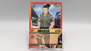 NARUTO　ナルト　カードゲーム　NARUTO　奈良シカマル　忍-227