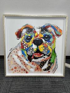 犬　絵画 額入り 美術品