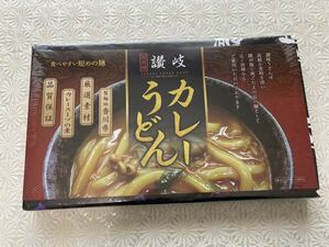 ★未開封★讃岐カレーうどん　国産麺　厳選素材★50g×10束★包装済み★麺屋吉丁