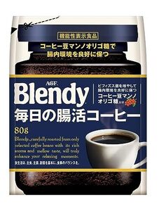 AGF(エージーエフ) ブレンディ 毎日の腸活コーヒー袋 80g 【 インスタントコーヒー 】 【 水に溶ける 】 【 詰め替え 】