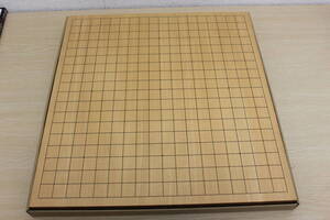 〇中古品 保管品 詳細不明 碁盤 将棋盤 卓上 厚さ3cm/激安1円スタート