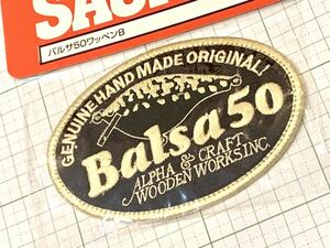 バルサ50 ワッペン Balsa50 ザウルス SAURUS ブラックバス バス釣り エンブレム ファイブオー 刺繍ワッペン パッチ