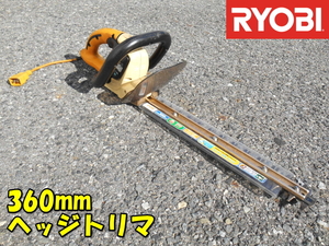 RYOBI【激安】リョービ 360mm 両刃式 ヘッジトリマ ヘッジトリマー 生垣バリカン 植木バリカン 刈払機 刈り込み 剪定 電源式◆HT-3632 784