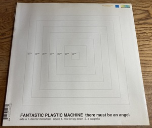 美品　FANTASTIC PLASTIC MACHINE / There Must Be An Angel 12inch