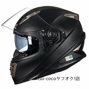 フルフェイスヘルメット 全9色 ダブルシールド バイク用品 男女兼用 BIKE HELMET 内装は取外し可 通気吸汗