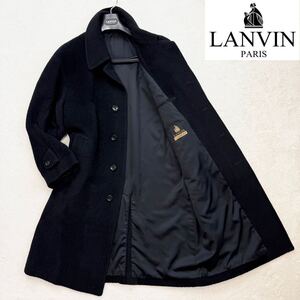 幻の高級素材 ラマ【超美品】LANVIN ランバン 完全最高級♪ ラマ＆ウール 別格の保温性【モコモコの極上】ボア ステンカラー コート L程度