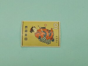 切手趣味週間　1957年　まりつき