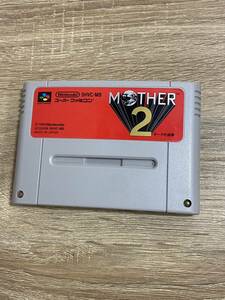 スーパーファミコン MOTHER2 ギーグの逆襲