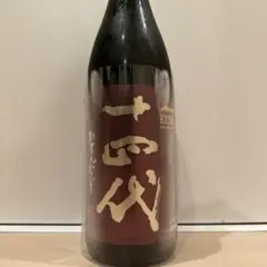 十四代　純米大吟醸　EXTRA  1800ml