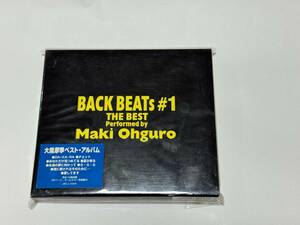 大黒摩季 ベスト・アルバム　BACK BEATs #1　THE BEST Performed by Maki Ohguro