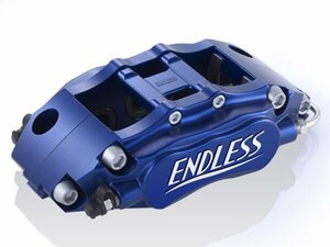 新品☆ENDLESS【エンドレス】　ブレーキキャリパー super micro6・フロントのみ【品番：EEZ3BSM】　スマート フォーツー（450332・450333）